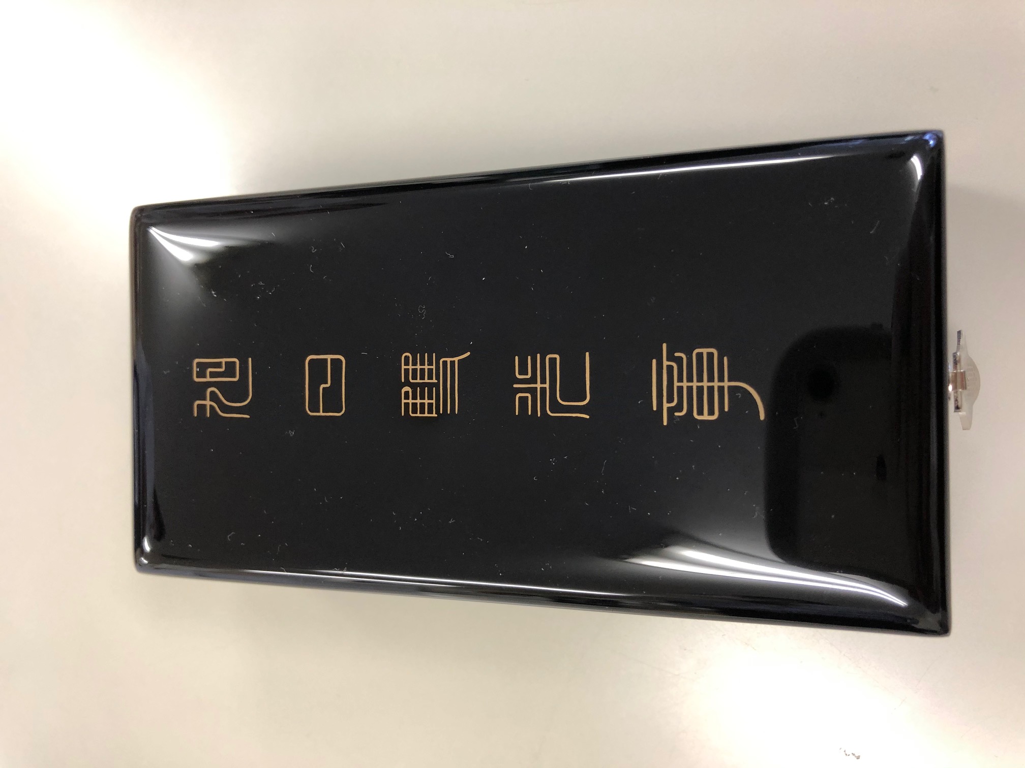 喫茶飲食・食肉】祝 叙勲 旭日双光章を受賞されました | 鹿児島県生活